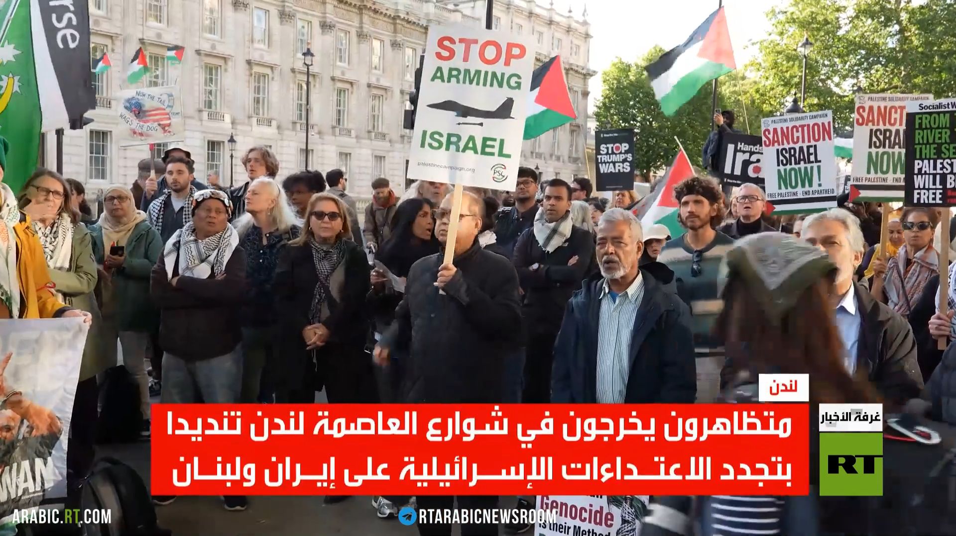 احتجاجات في لندن رفضا لتجدد الحرب смотреть онлайн