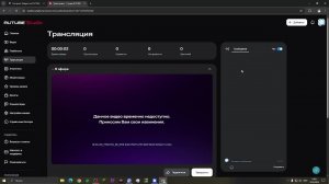 Doors Roblox Прохождение с другом