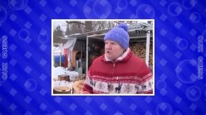 УГАДАЙ МЕМ ПО ЗВУКУ