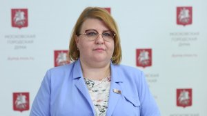 10.06.2026. Ольга Мельникова: Законопроект направлен на защиту тех, кто особенно в ней нуждается