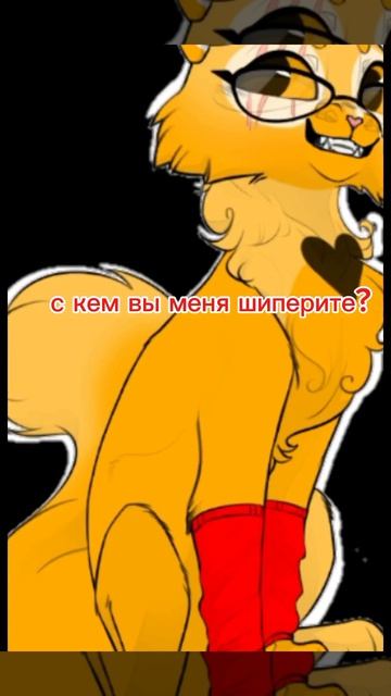 вопросик:) смотреть онлайн