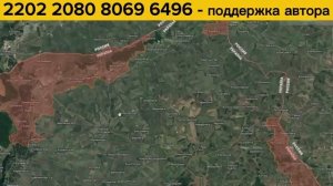Бросок в сторону главной трассы на Сумы