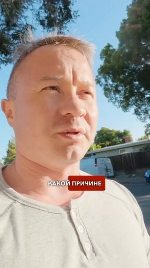 USCIS опять переобулись! Откат нового меморандума по грин-картам 🇺🇸🔄