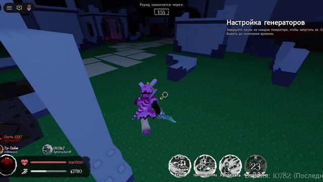 играем в всякие игры (я вернулся!)