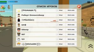 тест рп серверов/sandbox/freemod\на рейды и на ПДФ
