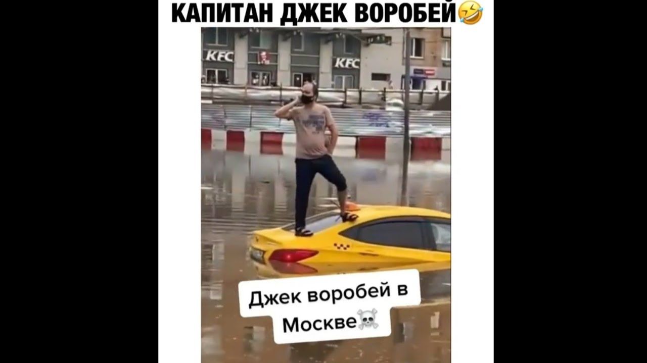 #смешныевидео -1499 смотреть онлайн