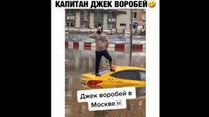 #смешныевидео -1499