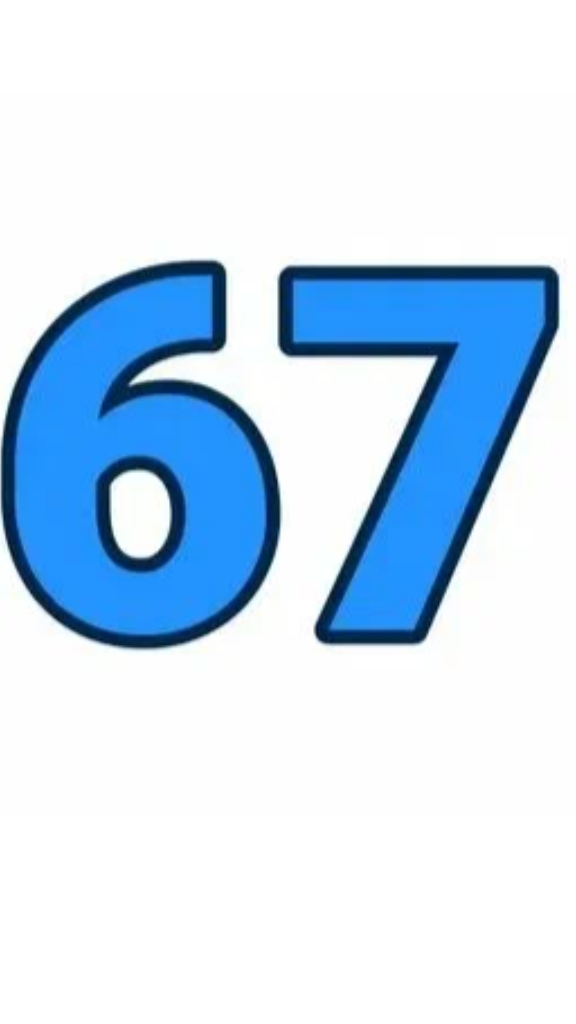 67 кайф видосик