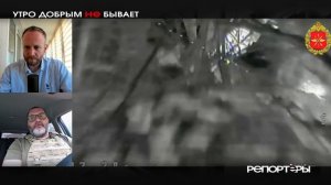 Дроны-палачи и 60 дней без ротации: адская кухня ВСУ под Константиновкой
