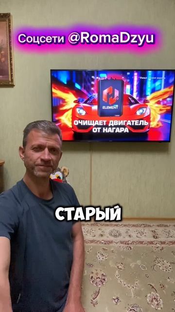 Приходи