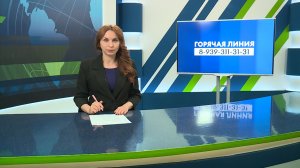 Новости Челнов от 10.06.2026 #НовостиЧелнов #Челны #Новости