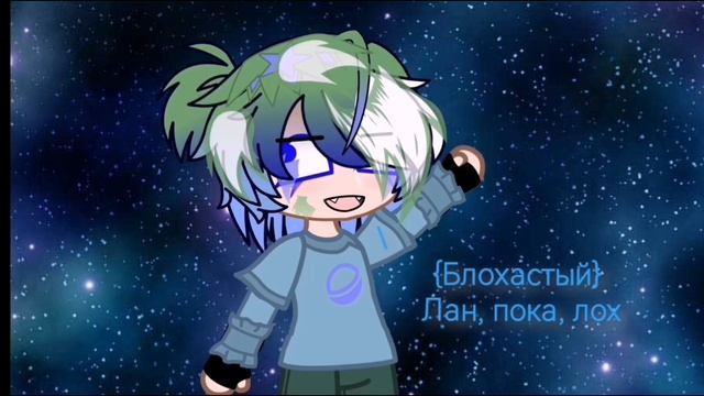 Что-то с чем-то, выложила даже раньше, кушайте смотреть онлайн