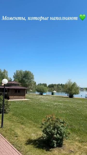 Место, которое наполняет... Парк-отель "АлтайWest" смотреть онлайн