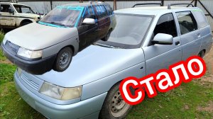 ВАЗ-2111 Кто сказал что не получится?