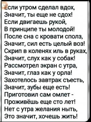 Сегодгя с егором заходите!!!