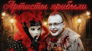 РОМАНЕКО /СПИВА :ТЕПЕРЬ ПОНЕСЛАСЬ-Большой раскол или новый союз? Тайный план G7: к чему готовиться