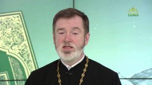 Евангелие 16 июня. Не берите с собою ни золота, ни серебра, ни меди в поясы свои