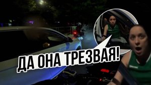 Разборки на дороге. Мото Ситуации