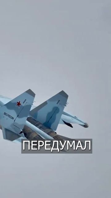 Инцидент в Балтийском море