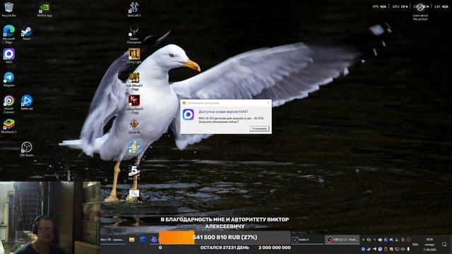 2026-06-11 20-56-13