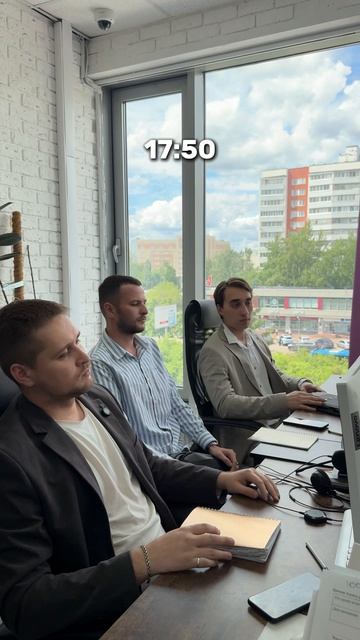 Когда до конца рабочего дня осталось 30 минут... 😂