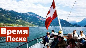 Мы уходим из Европы! Титанику ЕС семи футов под килем!