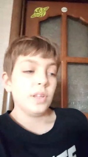 новости от Vadem