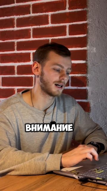 Доработка запроса: почему одного инструмента недостаточно