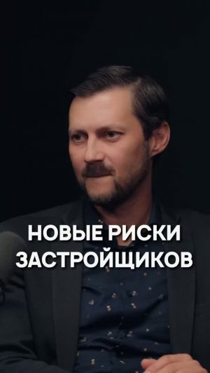 ИИ + Экоурбанист: кто спасет стройку будущего?
