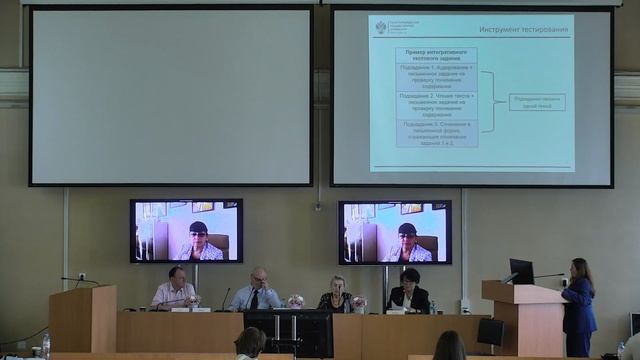 Кубацкая Виктория Сергеевна