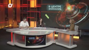 В центре внимания / Каникулы в музее / 10.06.26