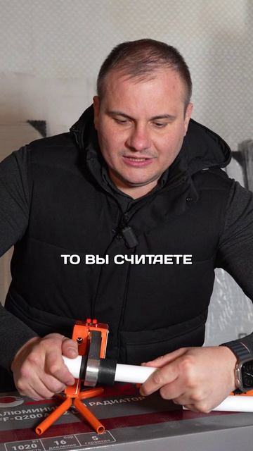 ТАК ТЫ УБЬЁШЬ ТРУБЫ!