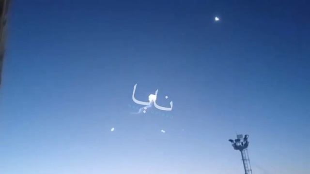 Ормузский пролив снова полностью перекрыт. Иран закрыл пролив в ответ на атаки США и Израиля смотреть онлайн