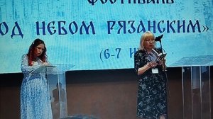 Видео 8; Фестиваль -21 «Под небом Рязанским», Рязань, 2026.