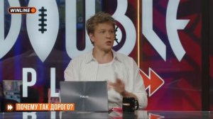Супербоул совсем скоро! | Кто станет MVP? | Ещё один скандал с Залом славы — DOUBLE PLAY LIVE №