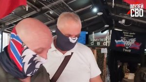 Трофей в Музее СВО|СПб