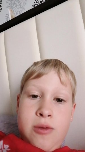 Какакеее