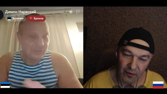Нарва скоро запануе