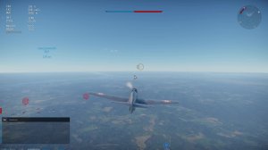 Вартандер Воздух!