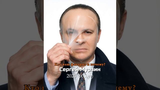 Актёры Брат 2 тогда и сейчас смотреть онлайн