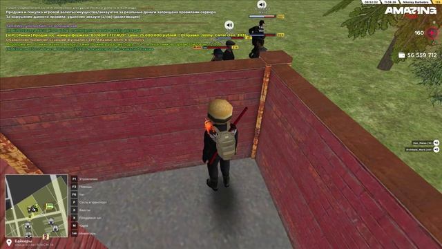 ПГ+ДМ смотреть онлайн
