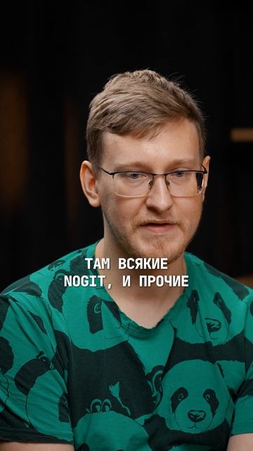 Самый низкий уровень программирования