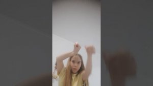 бумажная змейка