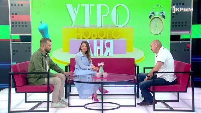 «Утро нового дня». В гостях Владимир Юферев смотреть онлайн
