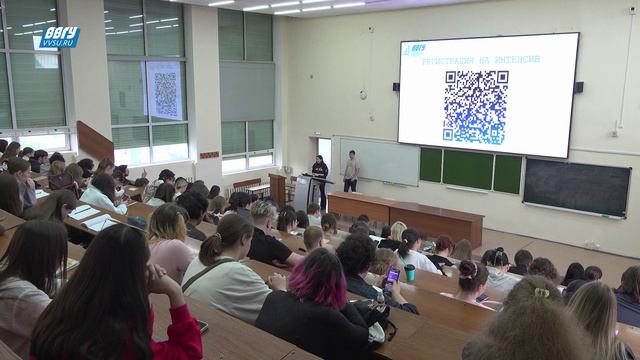 Научно-образовательного интенсива «Науке можно научиться»