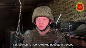 Телемост между военнослужащими войск БПС и студентами