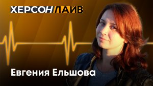 Как изменился День России за 36 лет. «ХерсонLive»