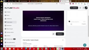 я вернулся на канал