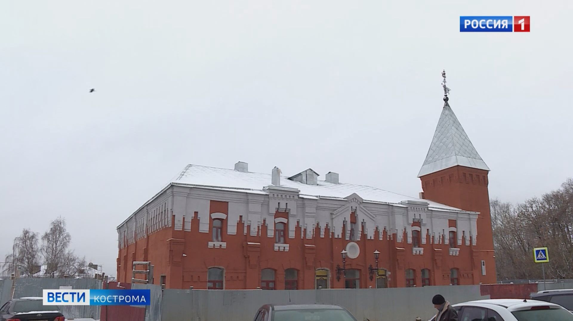 Проблемные стройки Костромской области: как решают вопросы с шарьинским ФОК и Театром кукол смотреть онлайн