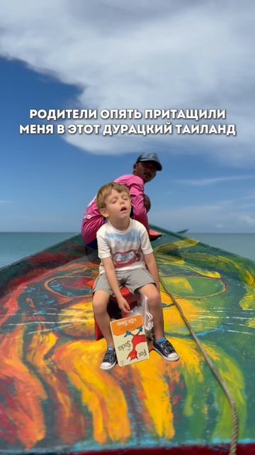 ТОП ЭКСКУРСИЙ НА ПХУКЕТЕ В НИЗКИЙ СЕЗОН